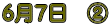 �U���V���@�A