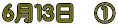 �U���P�R���@�@