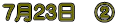 7��23���@�A