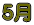 �T��