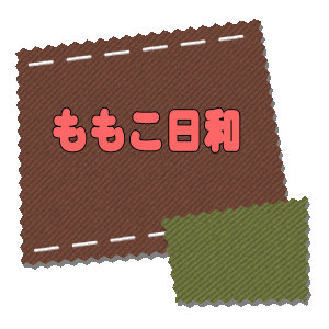バナー