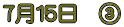 �V���P�T���@�B