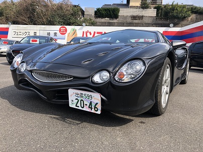 検索 自動車 ナンバー