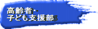 ҁE qǂx