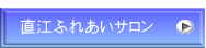 ]ӂꂠT