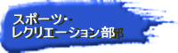 X|[cE NG[V