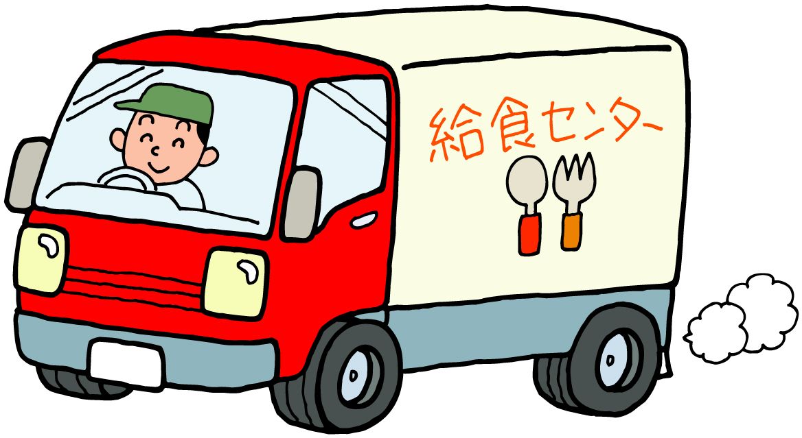 給食を運ぶ車