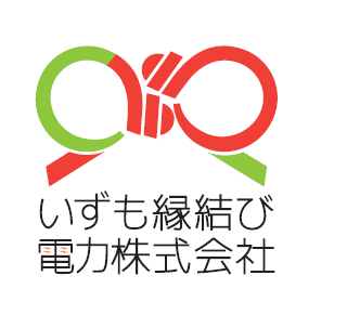 いずも縁結び電力株式会社ロゴ