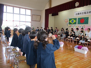 入園式１