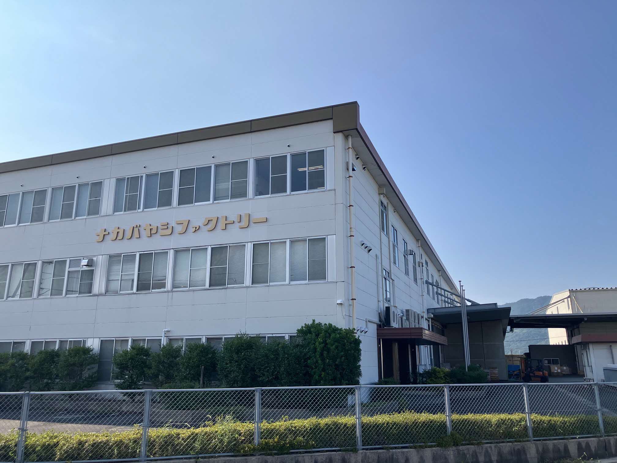 syashin-nakabayashifactory