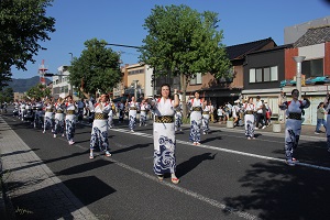 今市