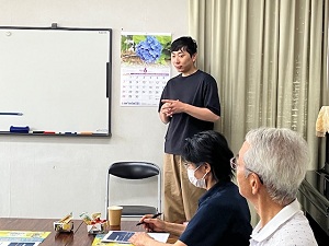 人生会議