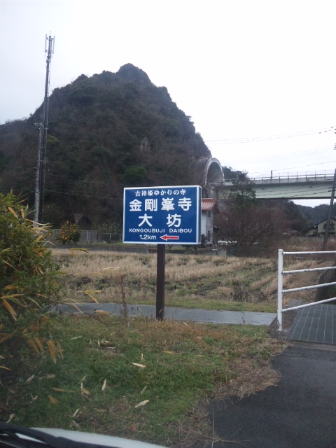 �����P�W�S�������ɂ���܂���B