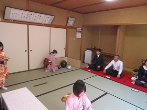 茶道