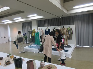 洋裁