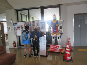 ガンダム