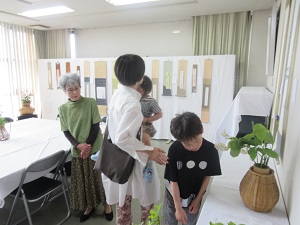 俳句教室