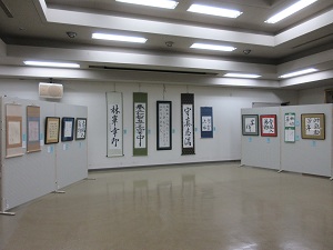 書道教室
