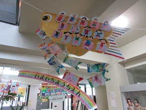 今市幼稚園