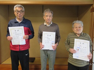 囲碁大会