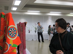 和裁教室