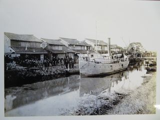蒸気船　松江浦丸（ずんごうまる）