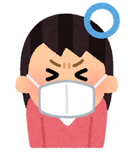 咳エチケット