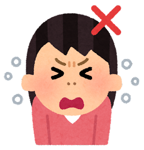 咳エチケット