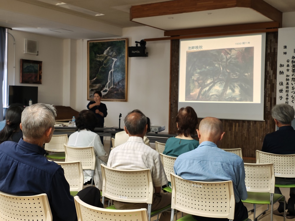 地域人権研修会講演中