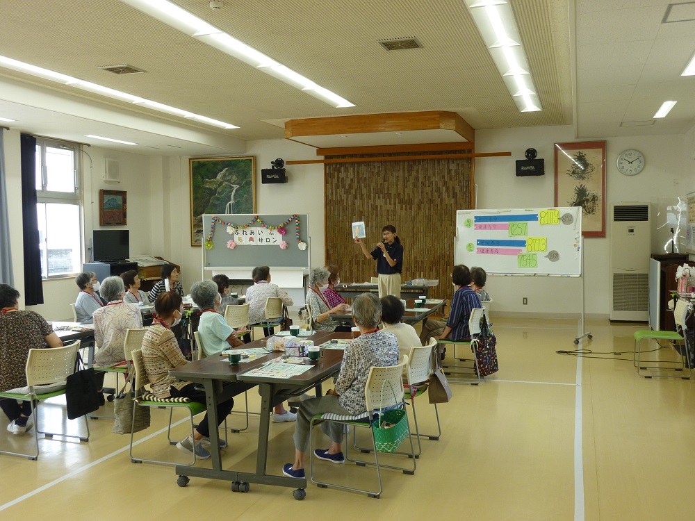 ８月ふれあいサロン２