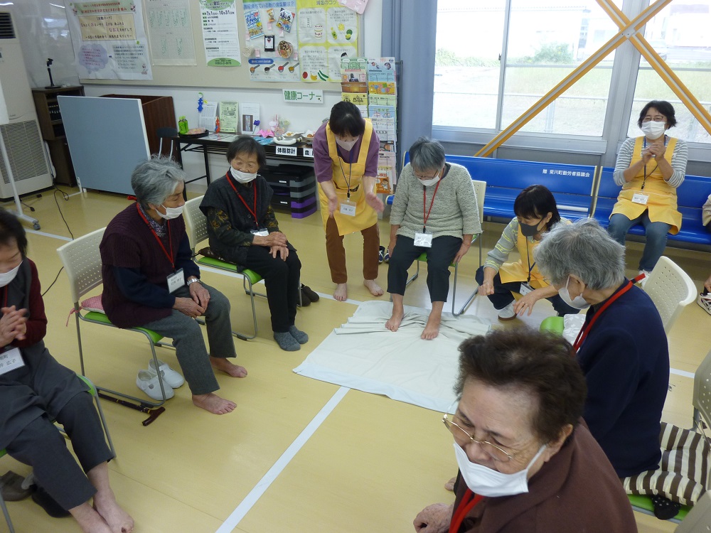 ふれあいサロン４