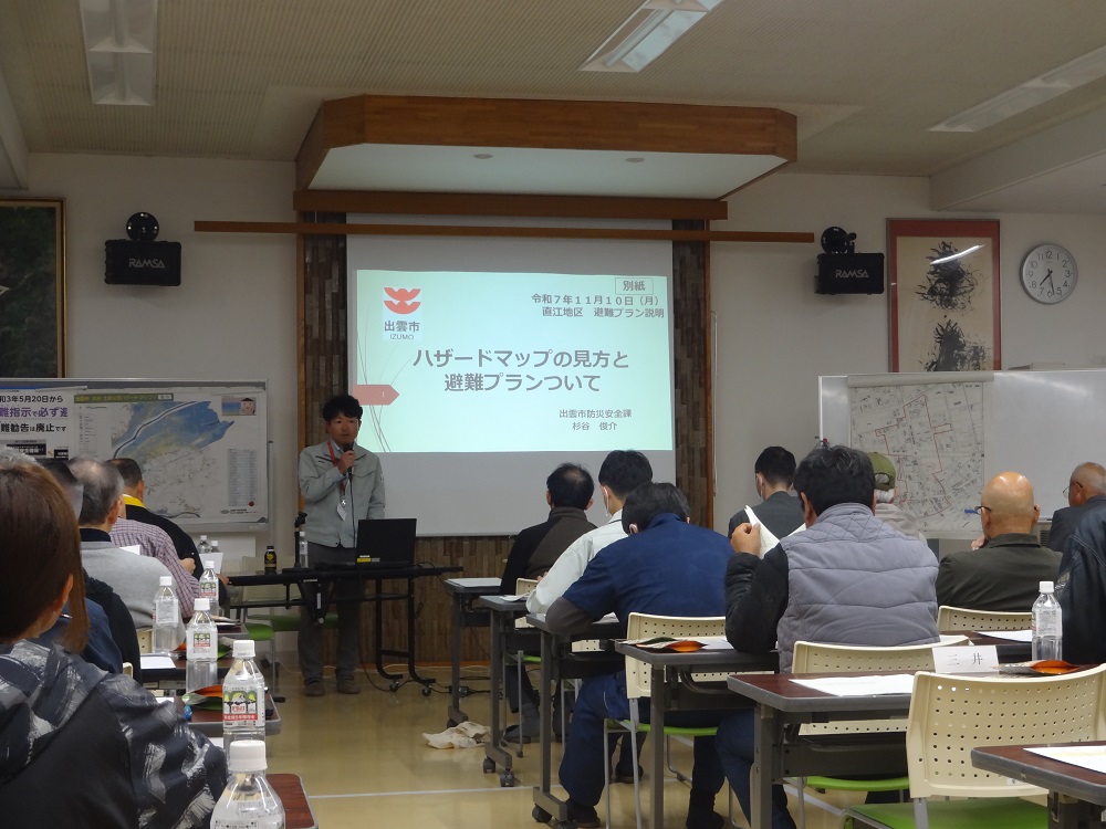 災害対策委員会３