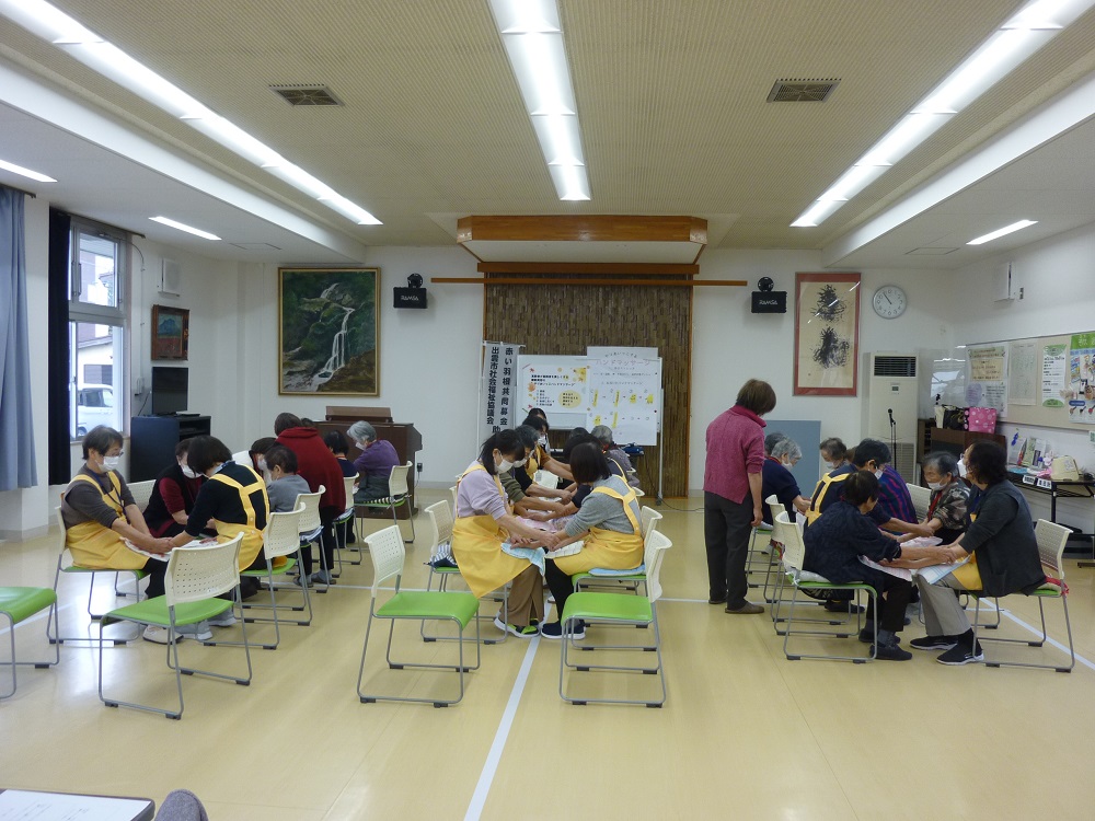 ふれあいサロン３