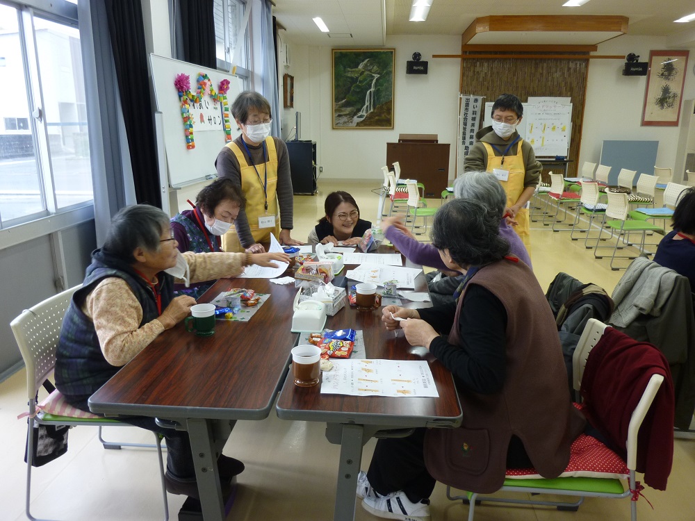 ふれあいサロン４