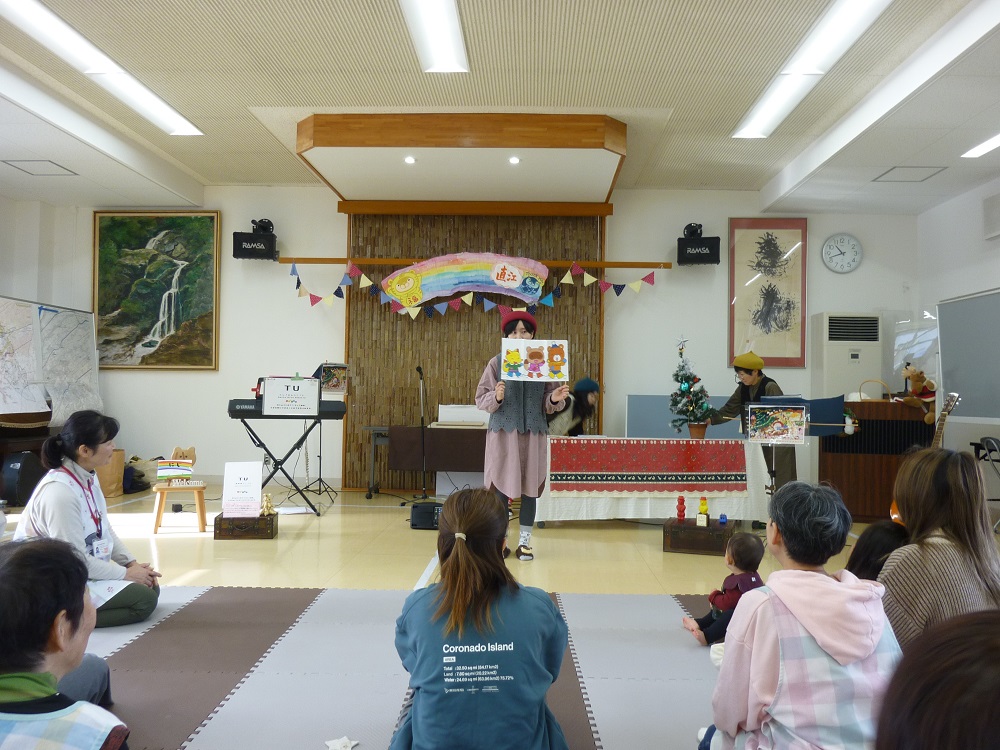 子育てサロン２