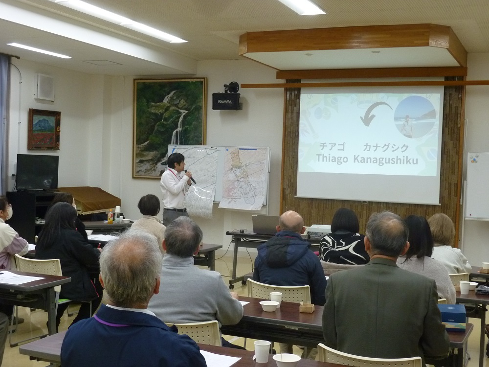 ポルトガル語教室２