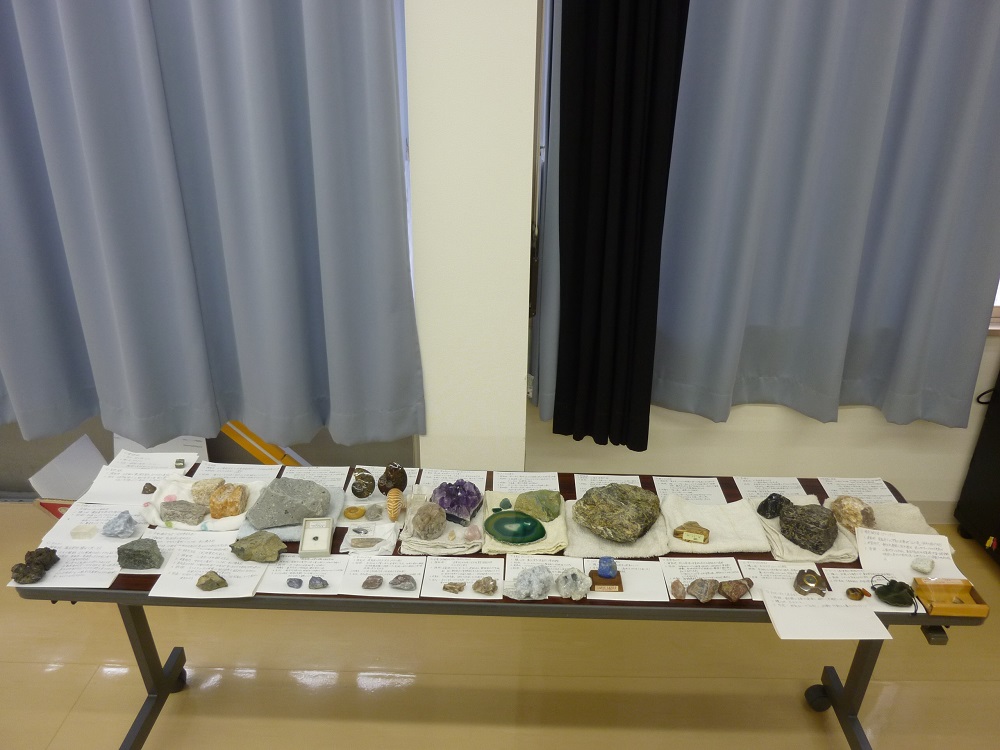 ふるさと探訪２