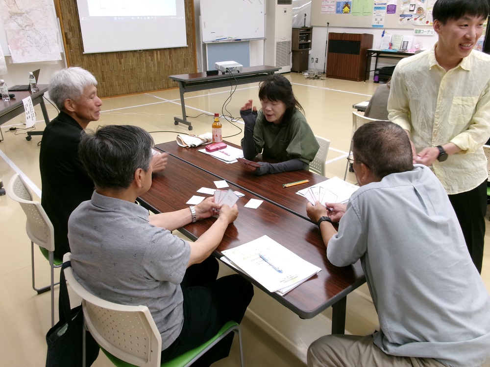 人生会議２