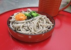 わりご完成