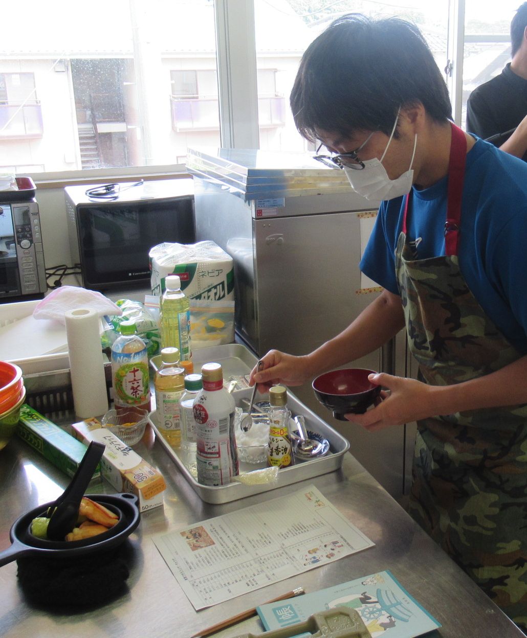 お父さん、塩計量中