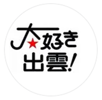 Instagramアカウント「大好き出雲クラブ」へリンクする画像