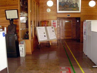 ふれあいホール