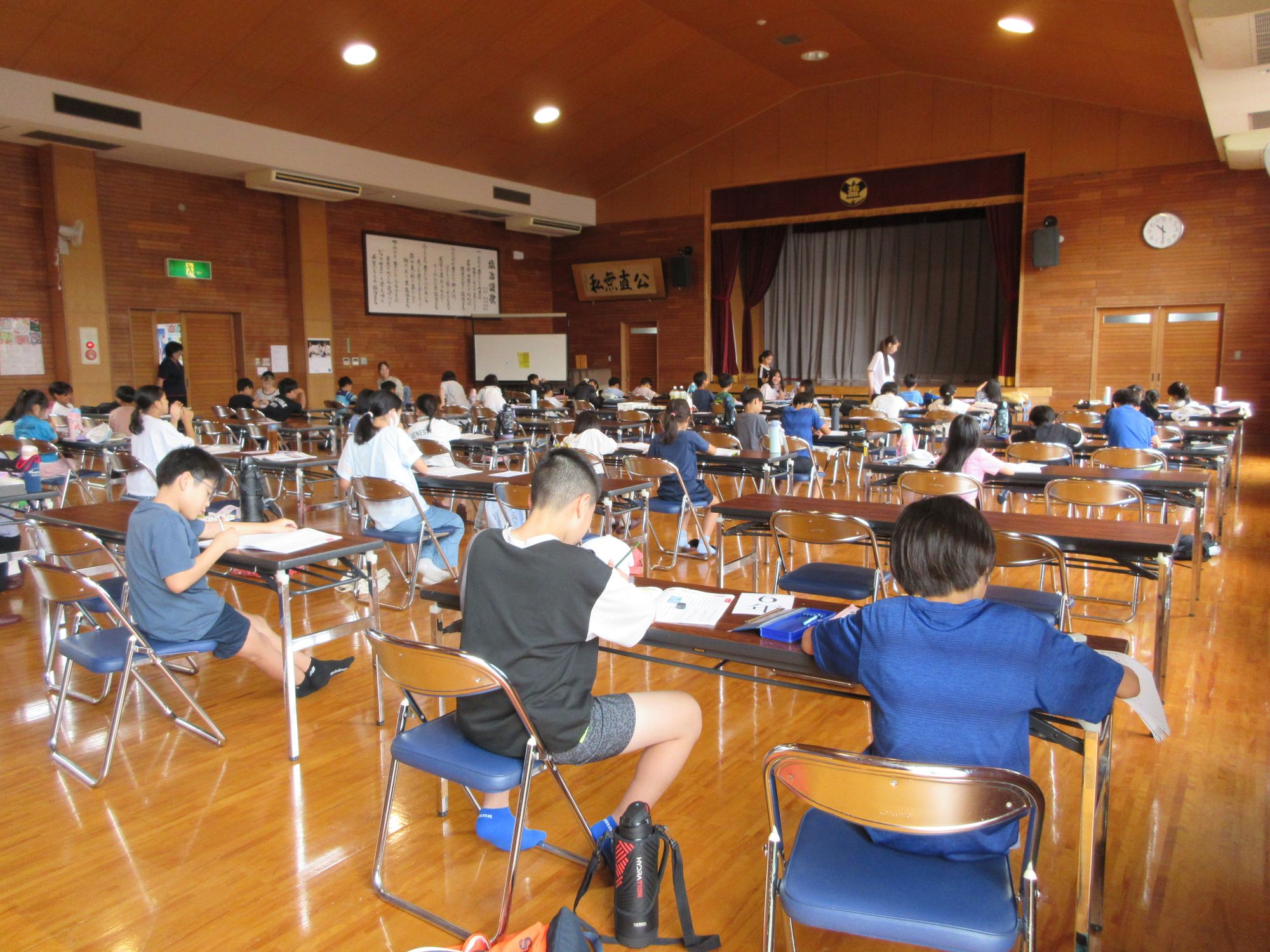 学習会1