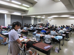 サマースクール