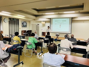 認知症サポーター養成講座