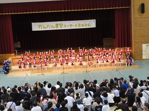 中央幼