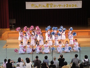 出雲高PFC
